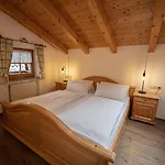 דירה Gaestehaus Almblick Schönau am Königssee