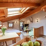 Gaestehaus Almblick Schönau am Königssee