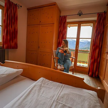 Gaestehaus Almblick شقة